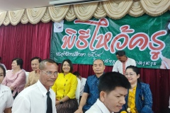 IMG_20250720_095338