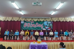 IMG_20250720_100055