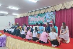 IMG_20250720_100334