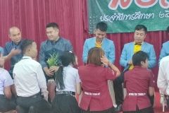 IMG_20250720_100725