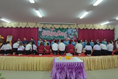 IMG_20250720_100732