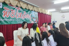 IMG_20250720_101051