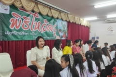IMG_20250720_101058