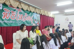 IMG_20250720_101103