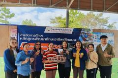FB_IMG_1737346231804