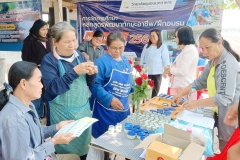 IMG20241218142949