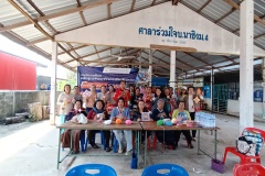 IMG20250129112601