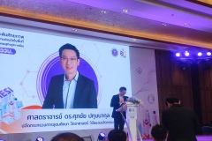IMG_20260927_172219