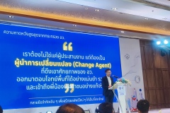IMG_20260927_173659
