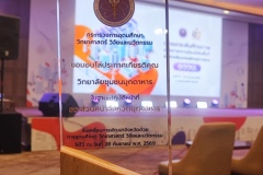 IMG_20260928_092615