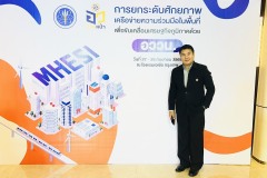 S__84598795_0