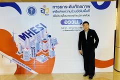 S__84598800_0