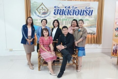 IMG_20230825_161021
