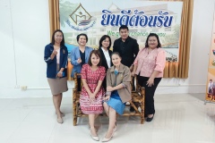 IMG_20230825_161038