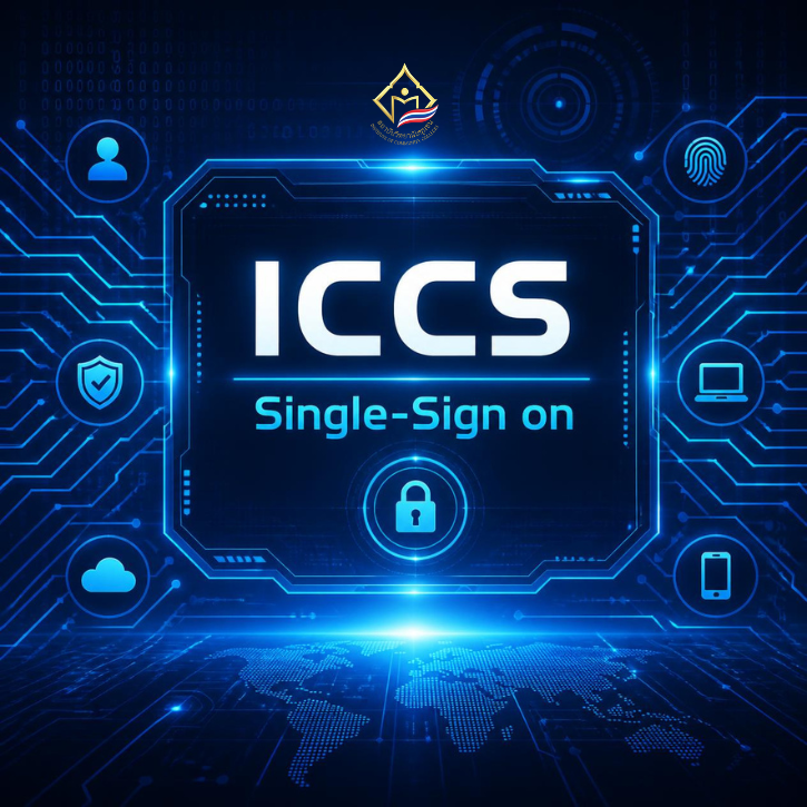 ICCS Single-Sign on