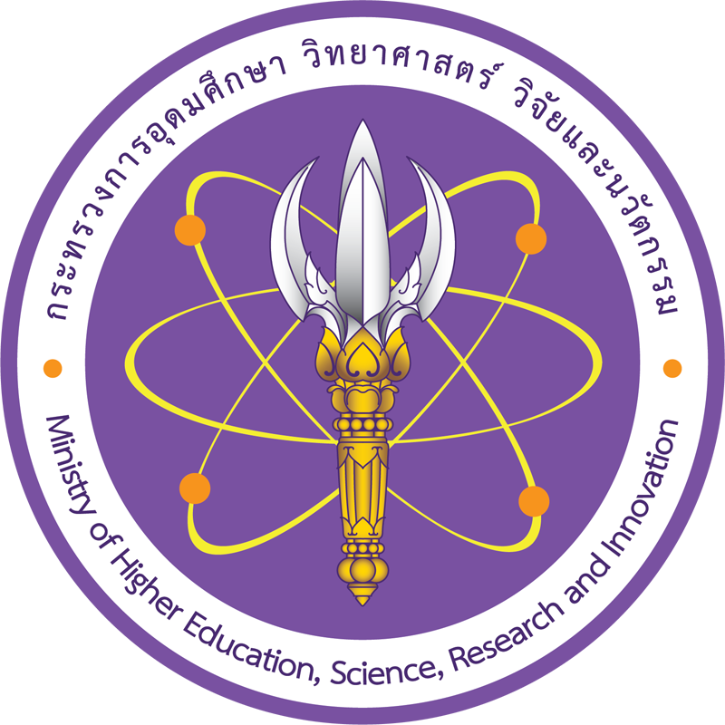 อว.ส่วนหน้า